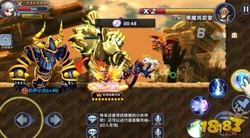 2024热门冒险战记：深度剖析魔兽猎场BOSS9魅惑魔女通关策略