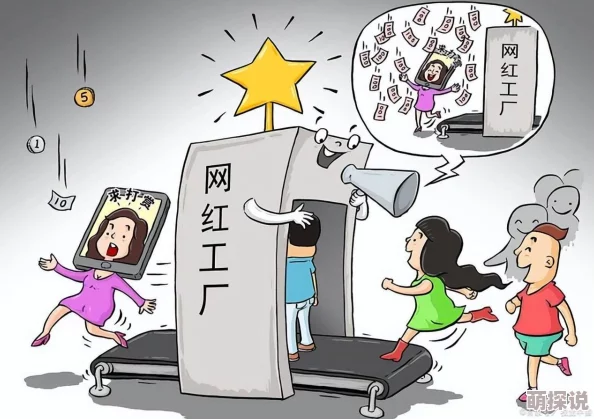 色吊丝avav色吊丝内容低俗传播不良信息误导青少年浪费时间毫无价值