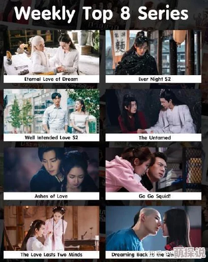 诱她全文无删减版现已更新至VIP章节精彩内容抢先看