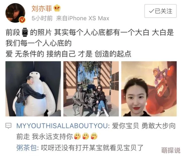 亚洲愉拍自拍另类图片涉及未成年人及性暗示内容已举报至相关部门