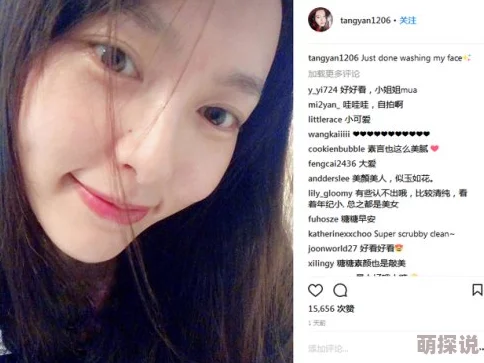 亚洲愉拍自拍另类图片涉及未成年人及性暗示内容已举报至相关部门