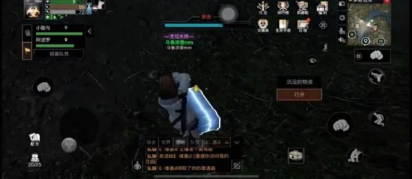 2024热门更新！明日之后茅斯沼泽必备材料大全：五种珍稀资源你掌握了几种？