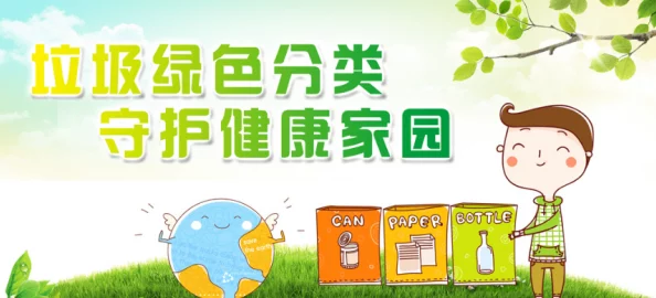 成人毛片在线观看危害身心健康传播不良信息违法