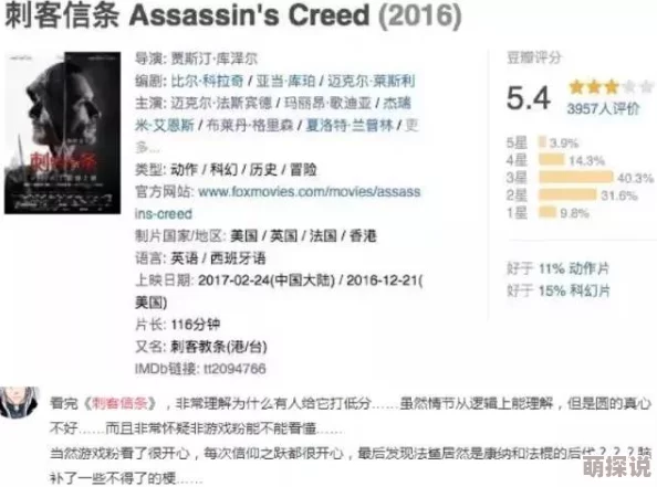 亚洲欧洲日产国产AV无码色欲虚假宣传存在违规内容请勿传播警惕诈骗
