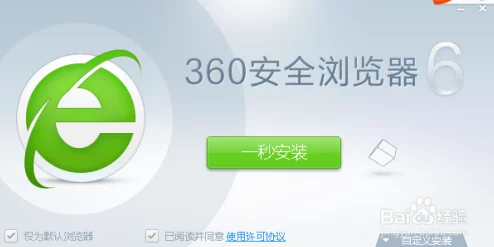 啦啦啦观看免费观看视频6平台安全性与内容合规性待探索分析