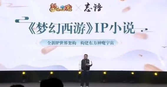 西游修仙传：全面解析商店系统最新热门功能详解