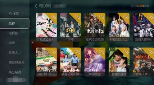 四虎国产精品视频免费看已被举报内容涉嫌违规将面临下架处理