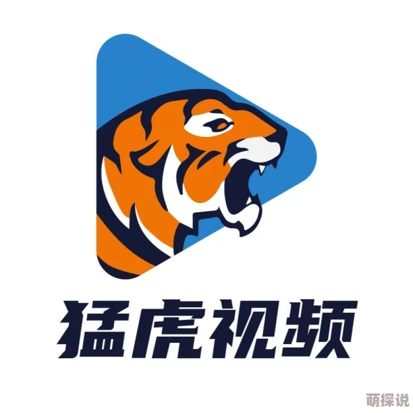 四虎国产精品视频免费看已被举报内容涉嫌违规将面临下架处理