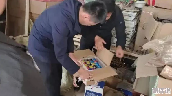 EEUSS色情网站传播非法有害信息已被警方查处