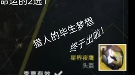 性生活直播游走法律边缘的灰色地带挑战道德底线与监管难题