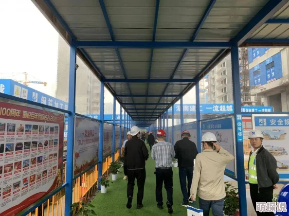 孙尚香做钢筋正能量2024展现巾帼力量建设美好未来