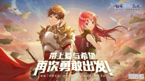 神奇宝贝之天狂传说1~110免费下载资源可能失效病毒风险谨防诈骗画质不佳