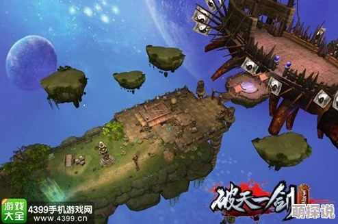破天一剑手游：全新无限制PK盛宴，激爽大乱斗引领热门潮流