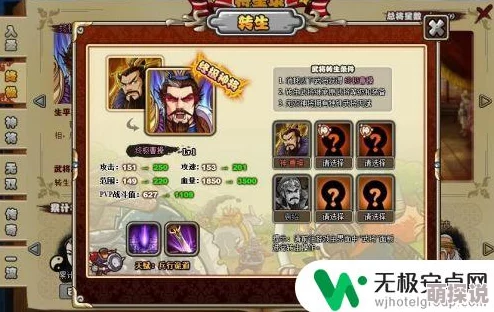 塔防三国志手游热门主公武将：曹操全面介绍及最新玩法解析