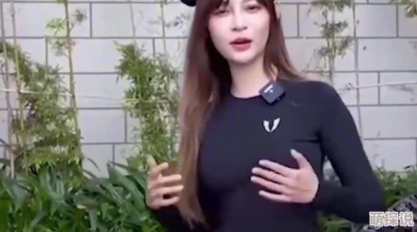 黄色日皮网友称颜色鲜艳引人注目但名称不雅需改进