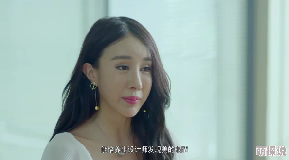 国产精品国产香蕉在线观看网画质清晰流畅内容却略显单薄