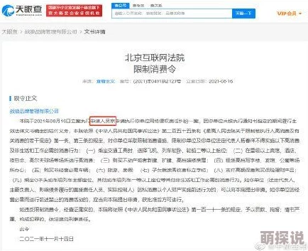 吃瓜91网站入口访问受限维护中预计72小时内恢复