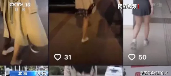 李宗瑞毛片18集视频播放免费涉及违法传播和侵犯隐私内容真伪难辨请勿轻信或传播