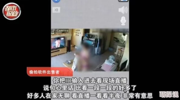 李宗瑞毛片18集视频播放免费涉及违法传播和侵犯隐私内容真伪难辨请勿轻信或传播