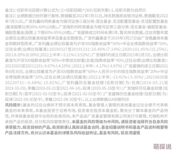 bl男男高h含有色情内容，不适合未成年人观看，请谨慎选择