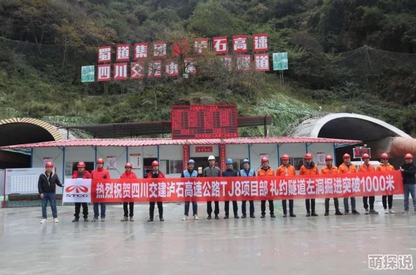 CF手游新年广场爆破图：2024最新走位卡点技巧揭秘