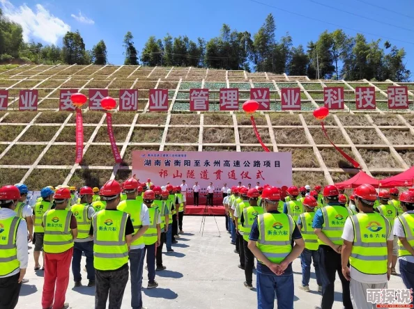 CF手游新年广场爆破图：2024最新走位卡点技巧揭秘