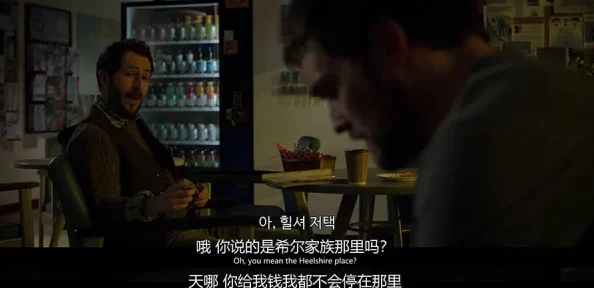 线人电影高清完整版在线观看画质模糊音效差资源盗版浪费时间