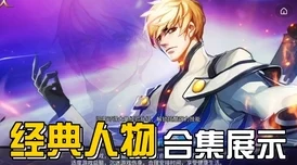 神道帝尊全文免费阅读内容低俗情节老套错字连篇更新缓慢浪费时间
