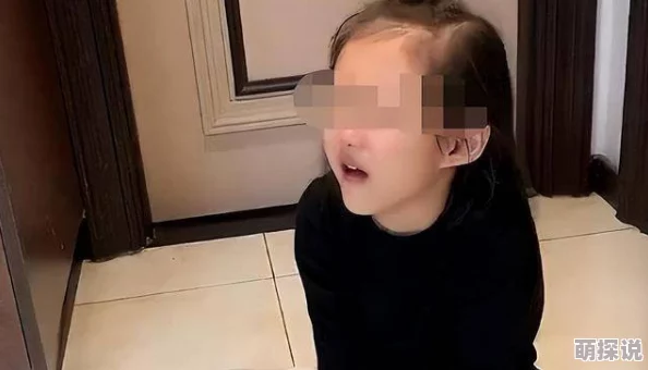 白丝表妺的下面好湿好紧H原标题曝光涉及未成年人色情内容，请立即举报