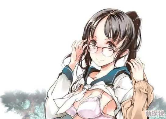 动漫美女被吸乳羞羞漫画听说作者大大其实是位隐藏的御姐控而且新作即将上线