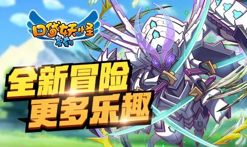 口袋妖怪复刻新手必备：前期致胜小技巧&最新热门攻略，错过就亏大了！