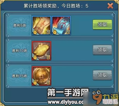 青云志手游2024新版装备分解系统全面详解与热门攻略