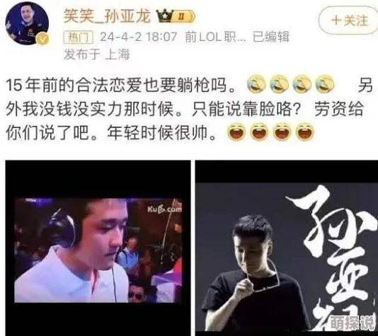 啊啊啊嗯嗯不要原视频曝光引发网友热议完整版已流出