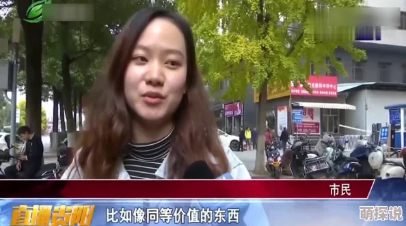 啊啊啊嗯嗯不要原视频曝光引发网友热议完整版已流出