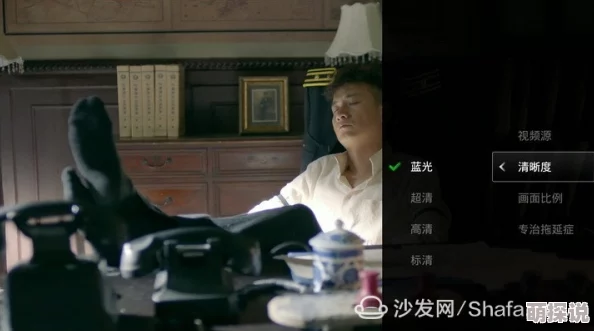 国产精品嫩草影院88v画质清晰流畅更新及时资源丰富