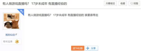 18岁禁看视频含有不适宜未成年人观看的内容敬请家长留意