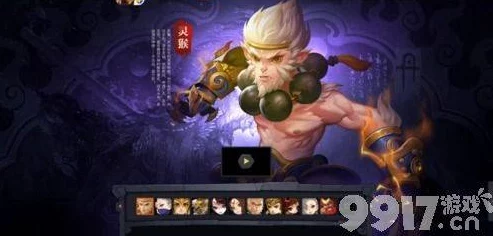 全民斗战神新篇：拳术之王灵猴技能连招热门解析