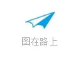 重生之传奇官途全新篇章开启巅峰之路