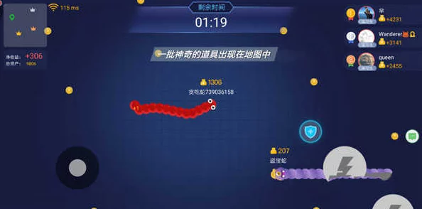 2024热门贪吃蛇在线手游：高分攻略与击杀技巧全面深度分析