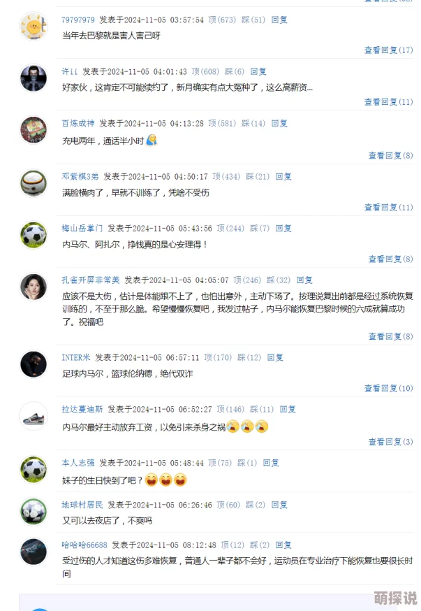 免费综合网汇聚生活娱乐实用信息精彩内容每日更新