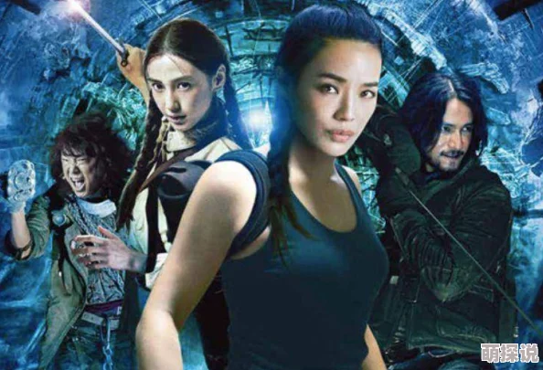 国产A级大片画面精美特效炫酷剧情紧凑值得一看