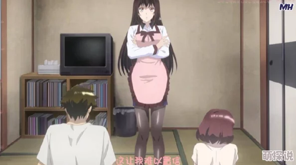 天降女子带翻译带中文樱花免费画面模糊音质差剧情老套浪费时间