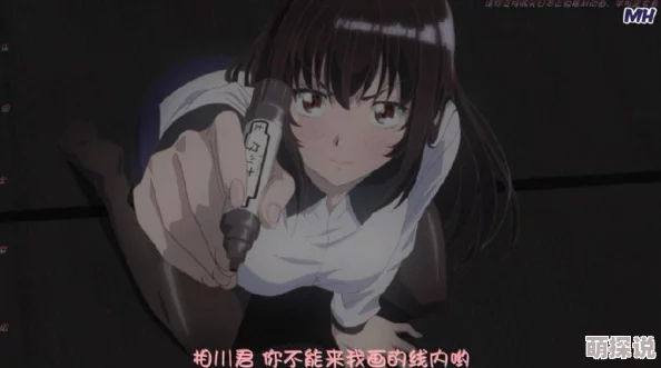 天降女子带翻译带中文樱花免费画面模糊音质差剧情老套浪费时间