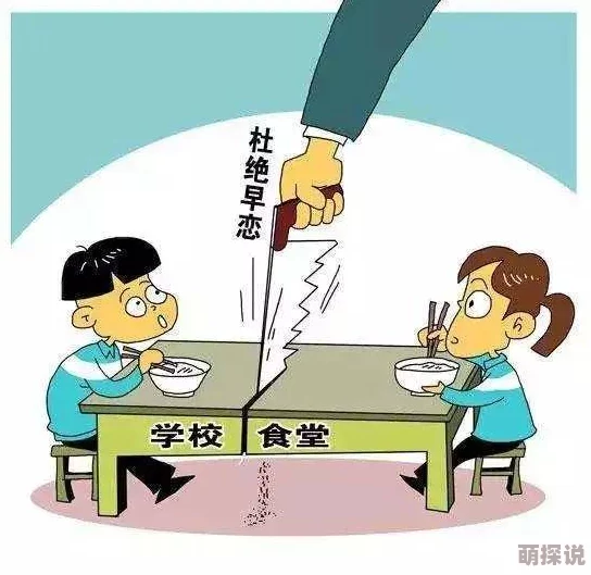 99久久国网友称内容低俗质量差影响青少年身心健康