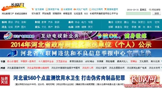 欧美精品第三页内容低俗传播不良信息已被举报