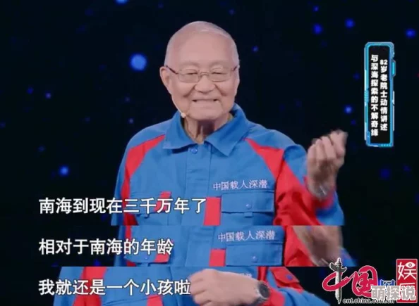 AR技术革新加速，或成未来手机功能新标配热点趋势