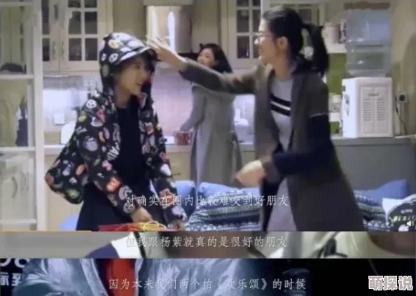 男生擦进女人下身全视频曝光完整版流出画面不堪入目引发网友强烈谴责