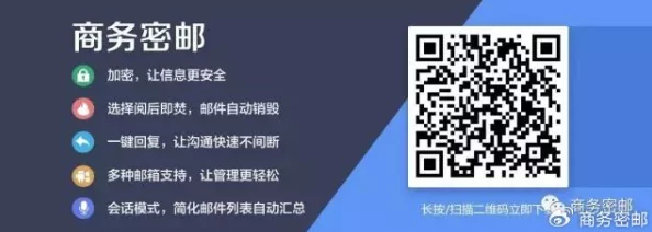 swag免费完整版存在安全风险，可能泄露隐私数据，下载需谨慎