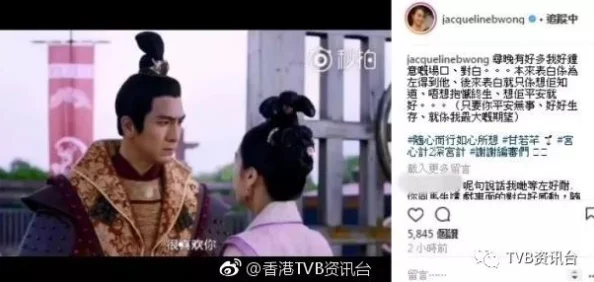国语对白清晰好大好白在线画面清晰度不错内容略显单薄