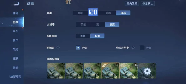 国产精品国产三级国产an高清无码资源持续更新每日上新精彩不断